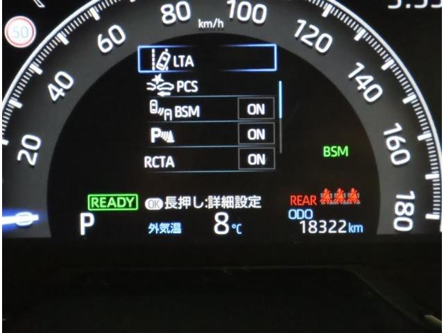 �׎Ԑ��𑖂�ԗ������[�_�[�Ō��m���A�h�A�~���[�ł͊m�F���ɂ����㑤���G���A�ɑ��݂���ԗ��ɉ����A�}�ڋ߂��Ă���ԗ������m���܂��B�ԗ������m����ƃh�A�~���[�ɓ��ڂ��ꂽ�k�d�c�C���W�P�[�^�[���_�����܂��B