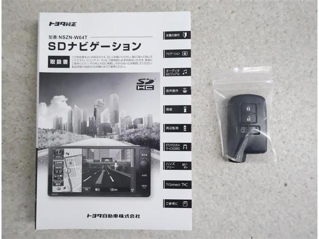 シエンタ ハイブリッドＧ　フルセグ　メモリーナビ　ＤＶＤ再生　バックカメラ　衝突被害軽減システム　ＥＴＣ　ドラレコ　両側電動スライド　ＬＥＤヘッドランプ　乗車定員７人　３列シート　ワンオーナー（19枚目）