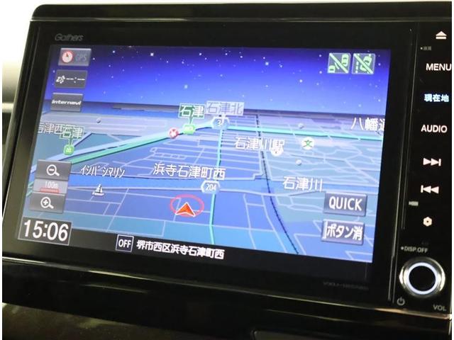 Ｎ－ＢＯＸカスタム Ｇ・Ｌターボホンダセンシング　フルセグ　メモリーナビ　ＤＶＤ再生　バックカメラ　衝突被害軽減システム　ＥＴＣ　両側電動スライド　ＬＥＤヘッドランプ　ワンオーナー　アイドリングストップ（6枚目）