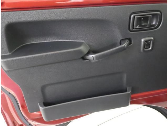 ハイゼットトラック ジャンボエクストラ　フルセグ　メモリーナビ　ＤＶＤ再生　衝突被害軽減システム　ＬＥＤヘッドランプ　ワンオーナー　アイドリングストップ（12枚目）