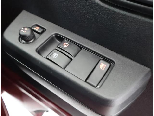 ハイゼットトラック ジャンボエクストラ　フルセグ　メモリーナビ　ＤＶＤ再生　衝突被害軽減システム　ＬＥＤヘッドランプ　ワンオーナー　アイドリングストップ（23枚目）