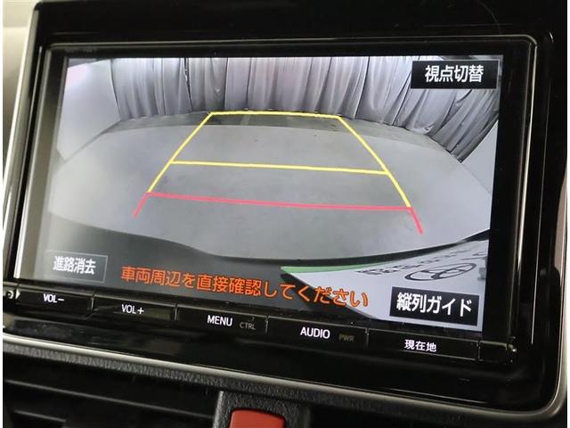 �o�b�N�K�C�h���j�^�[�ŁA������m�F���Ȃ�����S���Ē��Ԃ��邱�Ƃ��ł��܂��B�^�]���S�҂��n���҂��K�{�̋@�\�ł���I