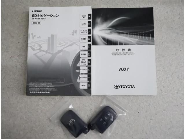 �L�[�����o�����Ƀh�A���{���������B�N���}�̎n�����\�ł��B