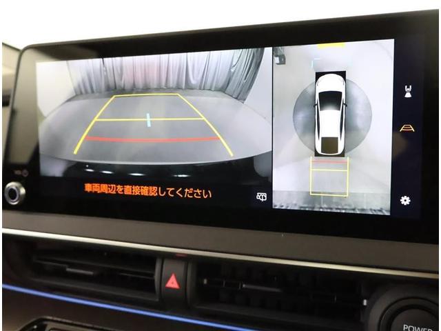 プリウス Z フルセグ バックカメラ 衝突被害軽減システム ETC ドラレコ LEDヘッドランプ ワンオーナー(7枚目)