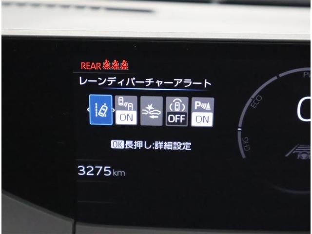 プリウス Z フルセグ バックカメラ 衝突被害軽減システム ETC ドラレコ LEDヘッドランプ ワンオーナー(10枚目)