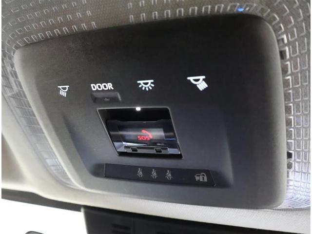 プリウス Z フルセグ バックカメラ 衝突被害軽減システム ETC ドラレコ LEDヘッドランプ ワンオーナー(32枚目)