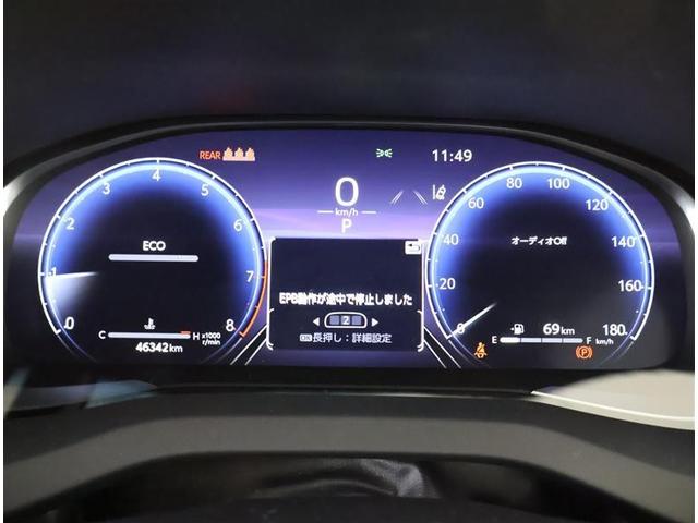 ハリアー Z フルセグ メモリーナビ バックカメラ 衝突被害軽減システム ETC ドラレコ LEDヘッドランプ フルエアロ(6枚目)
