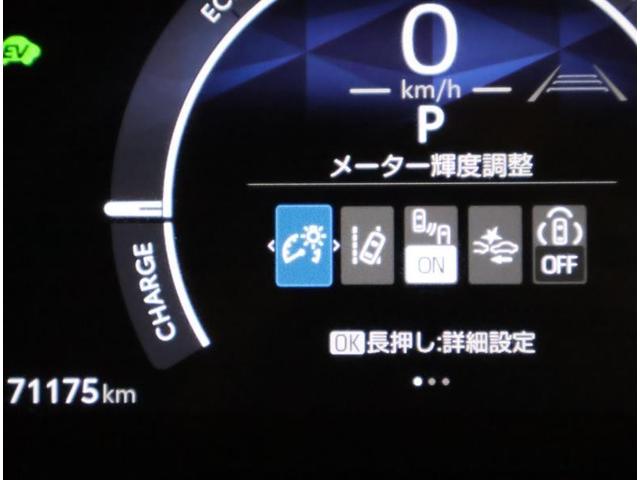 シエンタ ハイブリッドZ フルセグ メモリーナビ バックカメラ 衝突被害軽減システム ETC ドラレコ 両側電動スライド LEDヘッドランプ 乗車定員7人 3列シート ワンオーナー(10枚目)