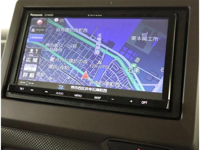 Ｎ－ＢＯＸ Ｇホンダセンシング　フルセグ　メモリーナビ　ＤＶＤ再生　バックカメラ　衝突被害軽減システム　ＥＴＣ　ドラレコ　ＬＥＤヘッドランプ　アイドリングストップ（6枚目）