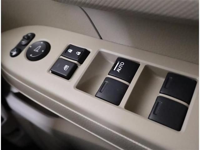 Ｎ－ＢＯＸ Ｇホンダセンシング　フルセグ　メモリーナビ　ＤＶＤ再生　バックカメラ　衝突被害軽減システム　ＥＴＣ　ドラレコ　ＬＥＤヘッドランプ　アイドリングストップ（23枚目）