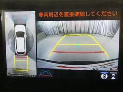 バックガイドモニターで、後方を確認しながら安心して駐車することができます。運転初心者も熟練者も必須の機能ですよ！ 7