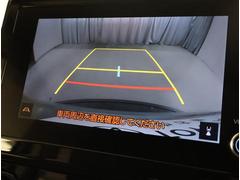 �Хå������ɥ�˥����ǡ��������ǧ���ʤ���¿�������֤��뤳�Ȥ��Ǥ��ޤ�����ž�鿴�Ԥ�����Ԥ�ɬ�ܤε�ǽ�Ǥ��衪 7