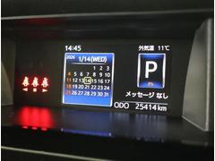 �롼�ߡ� ��������ǡ��ե륻�������꡼�ʥӡ��ģ֣ĺ������Хå������ 0705467A20260115T001 6