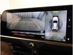 �ѥΥ�ߥå��ӥ塼��˥����դ��Ǥ�����ξ��夫�鸫���褦�ʱ�����ǥ����ץ쥤�����ǥ������̤�ɽ������ž�ʤ�����ܻ�����Ǥϸ��ˤ�������ξ���դξ�����ꥢ�륿����Ǥ��ä����ǧ�Ǥ��ޤ��� 7