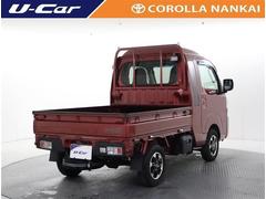 �ϥ����åȥȥ�å� �����ܥ������ȥ顡�ե륻�������꡼�ʥӡ��ģ֣ĺ����������ﳲ�ڸ������ƥ� 0705467A20260127T001 3