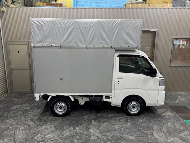 幌高２５００仕様です！