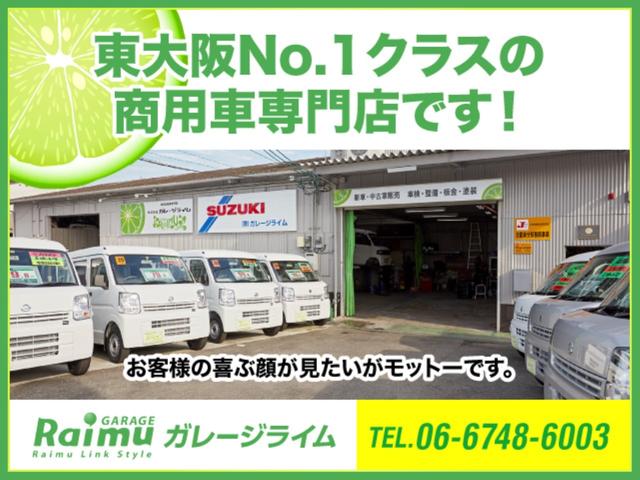 アトレー ＲＳ　ＣＶＴ・ターボ・スマアシ・スマートキー・電格ミラー・両側電動スライドドア・ＬＥＤヘッドライト・アダプティブクルコン・届出済未使用車（2枚目）