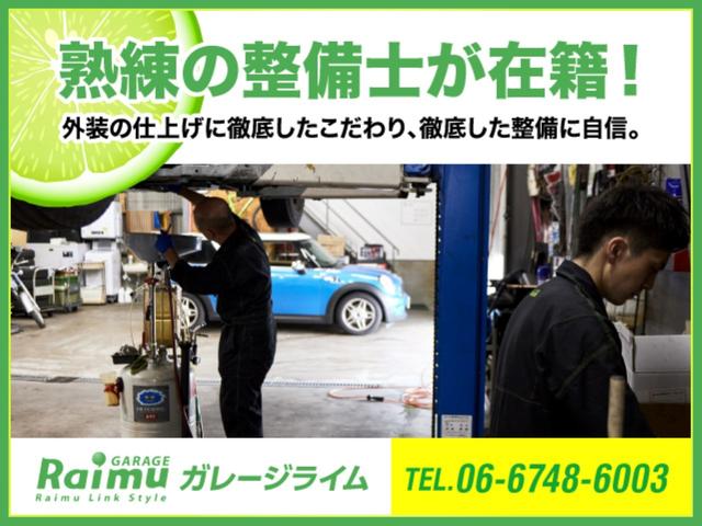 アトレー ＲＳ　ＣＶＴ・ターボ・スマアシ・スマートキー・電格ミラー・両側電動スライドドア・ＬＥＤヘッドライト・アダプティブクルコン・届出済未使用車（3枚目）