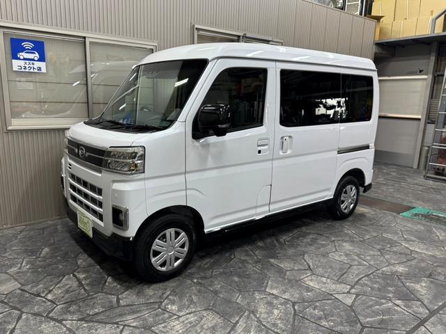 アトレー ＲＳ　ＣＶＴ・ターボ・スマアシ・スマートキー・電格ミラー・両側電動スライドドア・ＬＥＤヘッドライト・アダプティブクルコン・届出済未使用車（15枚目）