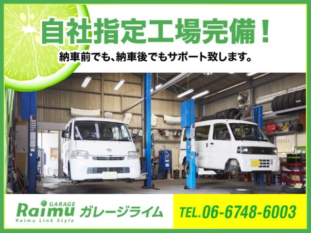 アトレー ＲＳ　ＣＶＴ・ターボ・スマアシ・スマートキー・電格ミラー・両側電動スライドドア・ＬＥＤヘッドライト・アダプティブクルコン・届出済未使用車（47枚目）
