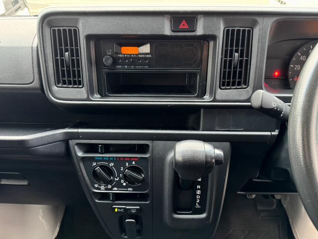 スピーカー内蔵型、ＡＭ／ＦＭラジオ！