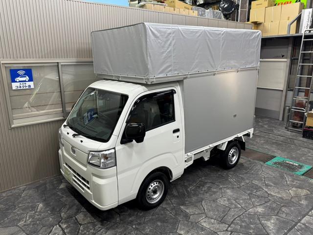ハイゼットトラック スタンダード CVT・スマアシ・スマートキー・プッシュスタート・パワーウィンドウ・電動格納ミラー・ドラレコ・アルミパネル宅配仕様・幌付き・鍵付きハンドル・観音扉・カマチ脱着可能・アイドリングストップ・幌高2500(15枚目)