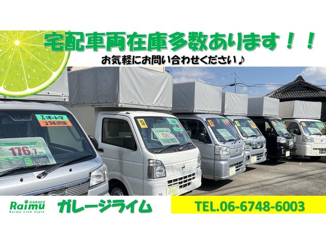 ハイゼットカーゴ DX CVT・スマアシ・キーレス・パワーウィンドウ・両側スライドドア・ディスプレイオーディオ・バックカメラ・ETC・LEDヘッドライト・衝突被害軽減ブレーキ・リアセンサー(5枚目)