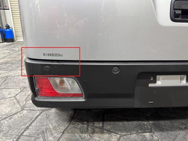ハイゼットカーゴ DX CVT・スマアシ・キーレス・パワーウィンドウ・両側スライドドア・ディスプレイオーディオ・バックカメラ・ETC・LEDヘッドライト・衝突被害軽減ブレーキ・リアセンサー(9枚目)