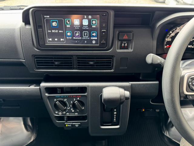 ハイゼットカーゴ DX CVT・スマアシ・キーレス・パワーウィンドウ・両側スライドドア・ディスプレイオーディオ・バックカメラ・ETC・LEDヘッドライト・衝突被害軽減ブレーキ・リアセンサー(27枚目)