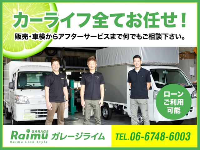 ハイゼットカーゴ DX CVT・スマアシ・キーレス・パワーウィンドウ・両側スライドドア・ディスプレイオーディオ・バックカメラ・ETC・LEDヘッドライト・衝突被害軽減ブレーキ・リアセンサー(47枚目)