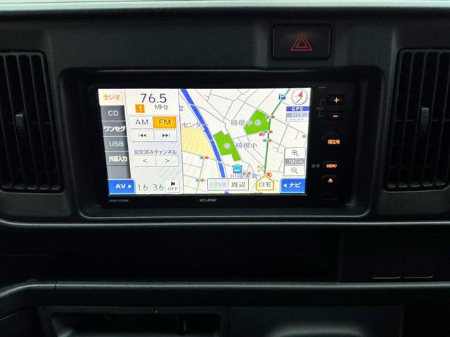 ハイゼットカーゴ ＤＸ　４ＡＴ・キーレス・パワーウィンドウ・エアバック・ワンセグ・ナビ・ＥＴＣ・両側スライドドア・アイドリングストップ（27枚目）