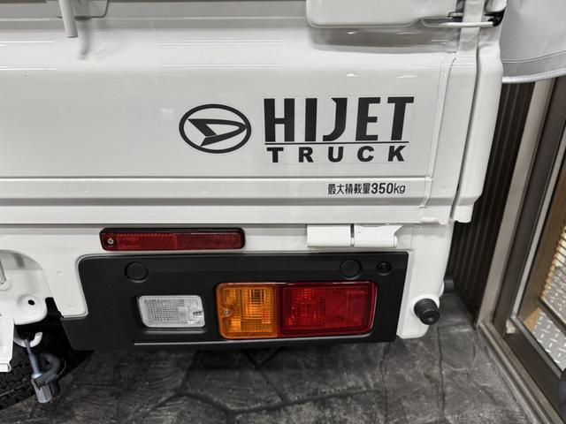 ハイゼットトラック スタンダード　ＣＶＴ・スマアシ・エアコン・パワステ・Ｗエアバック・アイドリングストップ・リアセンサー・カーテン幌仕様・幌高２５００（9枚目）