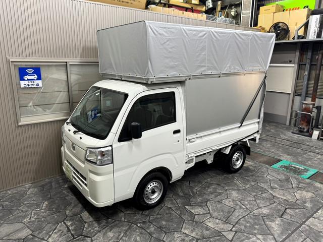 ハイゼットトラック スタンダード　ＣＶＴ・スマアシ・エアコン・パワステ・Ｗエアバック・アイドリングストップ・リアセンサー・カーテン幌仕様・幌高２５００（15枚目）