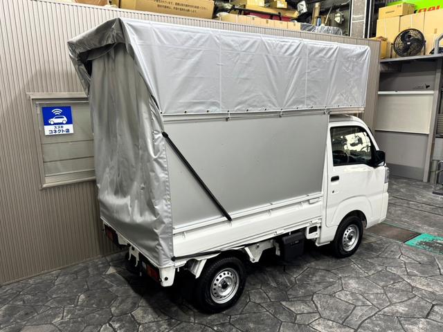 ハイゼットトラック スタンダード　ＣＶＴ・スマアシ・エアコン・パワステ・Ｗエアバック・アイドリングストップ・リアセンサー・カーテン幌仕様・幌高２５００（16枚目）