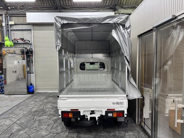 ハイゼットトラック スタンダード　ＣＶＴ・スマアシ・エアコン・パワステ・Ｗエアバック・アイドリングストップ・リアセンサー・カーテン幌仕様・幌高２５００（18枚目）