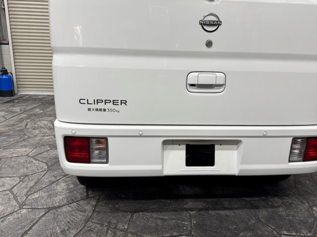 クリッパーバン ＤＸ　ＧＬパッケージ　ＣＶＴ・キーレス・パワーウィンドウ・Ｗエアバック・フルセグ・ナビ・バックカメラ・ＥＴＣ・ドラレコ・ＬＥＤヘッドライト・衝突被害軽減ブレーキ・リアセンサー・車線逸脱警報装置（9枚目）