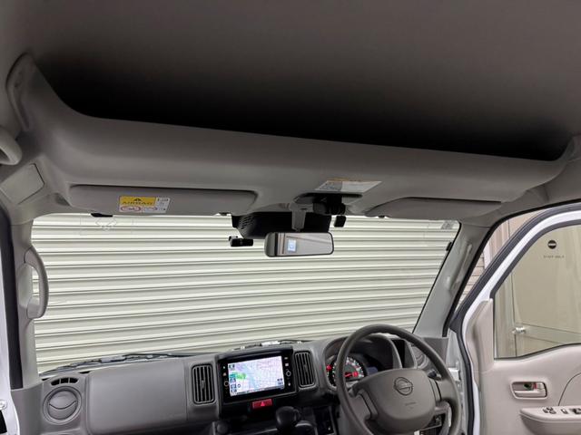 クリッパーバン ＤＸ　ＧＬパッケージ　ＣＶＴ・キーレス・パワーウィンドウ・Ｗエアバック・フルセグ・ナビ・バックカメラ・ＥＴＣ・ドラレコ・ＬＥＤヘッドライト・衝突被害軽減ブレーキ・リアセンサー・車線逸脱警報装置（25枚目）
