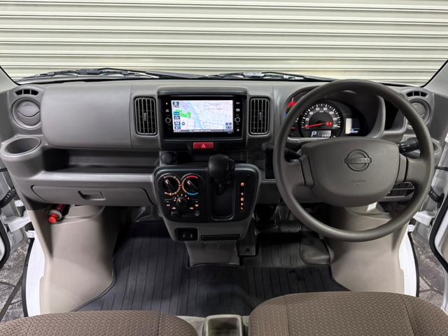 クリッパーバン ＤＸ　ＧＬパッケージ　ＣＶＴ・キーレス・パワーウィンドウ・Ｗエアバック・フルセグ・ナビ・バックカメラ・ＥＴＣ・ドラレコ・ＬＥＤヘッドライト・衝突被害軽減ブレーキ・リアセンサー・車線逸脱警報装置（27枚目）