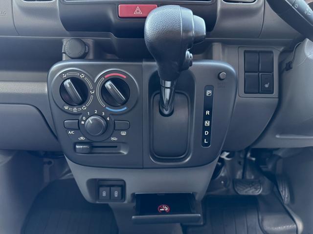 クリッパーバン ＤＸ　ＧＬパッケージ　ＣＶＴ・キーレス・パワーウィンドウ・Ｗエアバック・フルセグ・ナビ・バックカメラ・ＥＴＣ・ドラレコ・ＬＥＤヘッドライト・衝突被害軽減ブレーキ・リアセンサー・車線逸脱警報装置（29枚目）