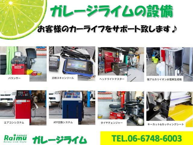 エブリイ PC 4AT・キーレス・パワーウィンドウ・電動格納ミラー・フルセグ・8インチナビ・バックカメラ・ETC・ドラレコ・衝突被害軽減ブレーキ・リアセンサー・車線逸脱警報装置付き(4枚目)