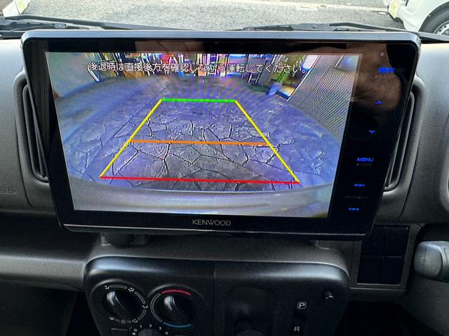 エブリイ PC 4AT・キーレス・パワーウィンドウ・電動格納ミラー・フルセグ・8インチナビ・バックカメラ・ETC・ドラレコ・衝突被害軽減ブレーキ・リアセンサー・車線逸脱警報装置付き(31枚目)