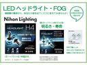 ＧＬ　４ＡＴ・エアコン・パワステ・キーレス・パワーウィンドウ・Ｗエアバック・両側スライドドア・電動ミラー・フロントドライブレコーダー・ＣＤデッキ（47枚目）