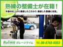 商用車専門歴２０年を超えました。これまでのノウハウを整備に生かします！安心してお任せ下さい！