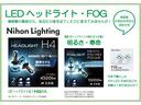 スペシャル　ＣＶＴ・スマアシ・エアコン・パワステ・パワーウィンドウ・Ｗエアバック・両側スライドドア・衝突被害軽減ブレーキ・リアセンサー・アイドリングストップ（47枚目）