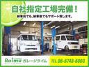ＲＳ　ＣＶＴ・ターボ・スマアシ・スマートキー・電格ミラー・両側電動スライドドア・ＬＥＤヘッドライト・アダプティブクルコン・届出済未使用車（47枚目）