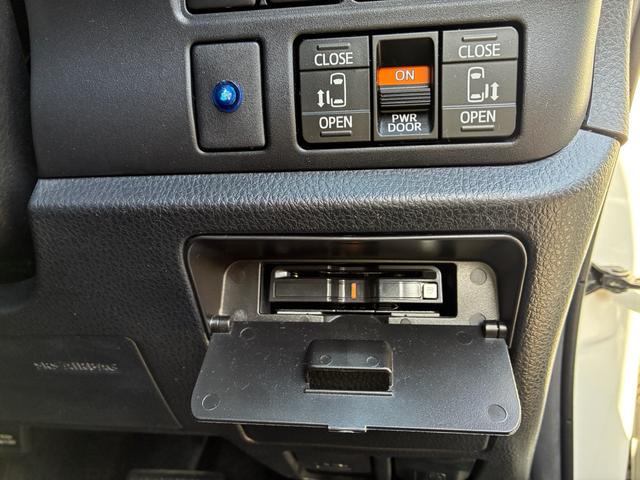 ノア ハイブリッドＳｉ　ダブルバイビー　カロッツェリア　１０インチナビ　１３インチフリップダウンモニター　ＥＴＣ　両側パワースライドドア　Ｂｌｕｅｔｏｏｔｈオーディオ　レーダー探知機　コーナーセンサー　ドライブレコーダー　シートヒーター（39枚目）