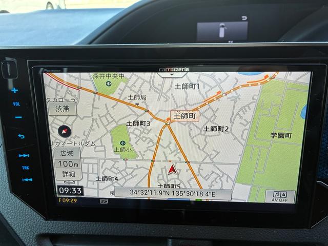 ノア ハイブリッドＳｉ　ダブルバイビー　カロッツェリア　１０インチナビ　１３インチフリップダウンモニター　ＥＴＣ　両側パワースライドドア　Ｂｌｕｅｔｏｏｔｈオーディオ　レーダー探知機　コーナーセンサー　ドライブレコーダー　シートヒーター（44枚目）