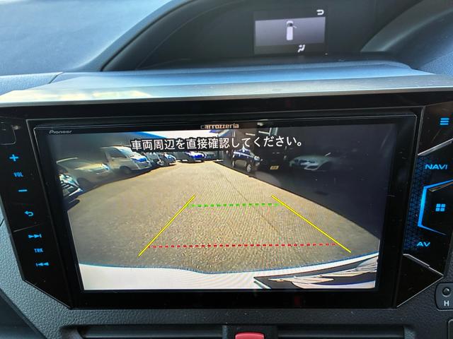 ノア ハイブリッドＳｉ　ダブルバイビー　カロッツェリア　１０インチナビ　１３インチフリップダウンモニター　ＥＴＣ　両側パワースライドドア　Ｂｌｕｅｔｏｏｔｈオーディオ　レーダー探知機　コーナーセンサー　ドライブレコーダー　シートヒーター（45枚目）