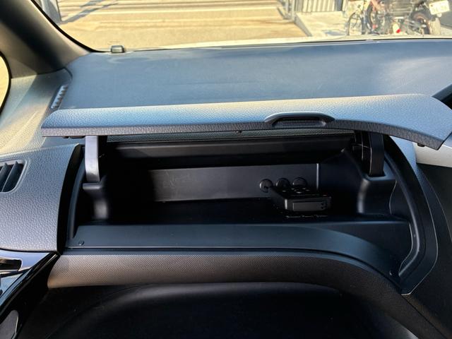 ノア ハイブリッドＳｉ　ダブルバイビー　カロッツェリア　１０インチナビ　１３インチフリップダウンモニター　ＥＴＣ　両側パワースライドドア　Ｂｌｕｅｔｏｏｔｈオーディオ　レーダー探知機　コーナーセンサー　ドライブレコーダー　シートヒーター（54枚目）