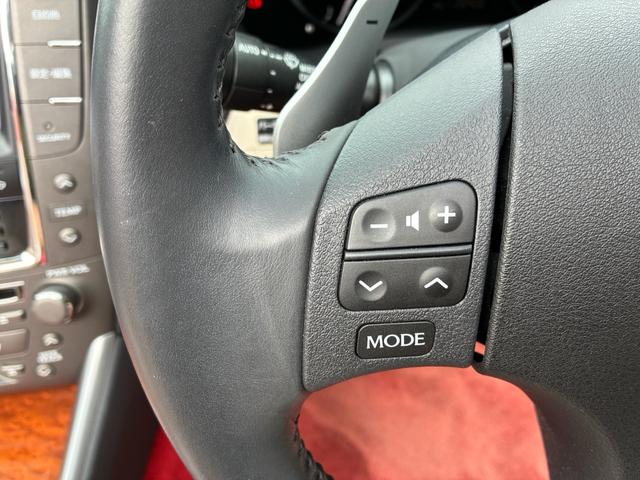 IS IS250C バージョンL 3眼LEDヘッドライト Bluetoothオーディオ パワーシート クルーズコントロール バックカメラ シートヒーター&ベンチレーション DVD再生 ETC シーケンシャルウインカー スピンドルグリル(24枚目)
